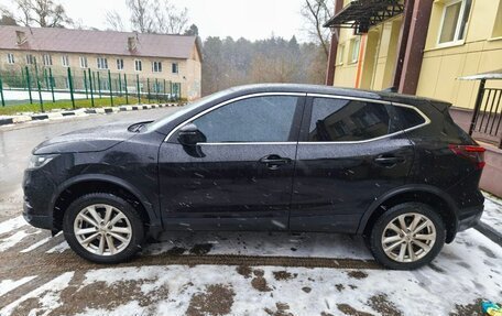 Nissan Qashqai, 2020 год, 2 150 000 рублей, 8 фотография