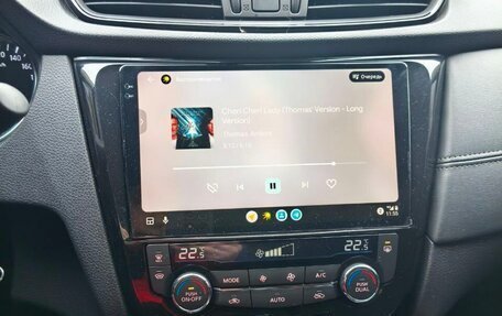 Nissan Qashqai, 2020 год, 2 150 000 рублей, 9 фотография