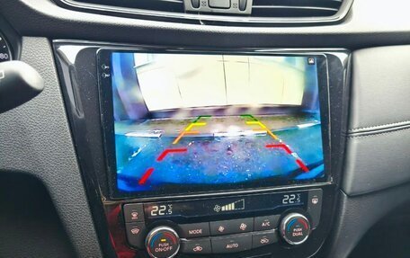 Nissan Qashqai, 2020 год, 2 150 000 рублей, 13 фотография