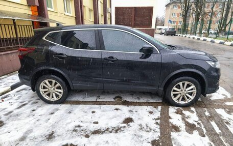 Nissan Qashqai, 2020 год, 2 150 000 рублей, 14 фотография