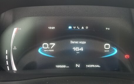 Haval F7 I, 2023 год, 2 200 000 рублей, 11 фотография