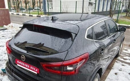 Nissan Qashqai, 2020 год, 2 150 000 рублей, 12 фотография