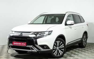 Mitsubishi Outlander III рестайлинг 3, 2018 год, 2 279 898 рублей, 1 фотография