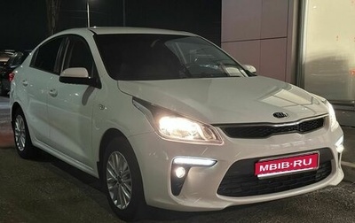 KIA Rio IV, 2018 год, 1 550 000 рублей, 1 фотография
