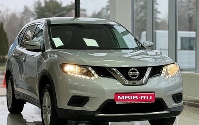 Nissan X-Trail, 2018 год, 2 300 000 рублей, 1 фотография