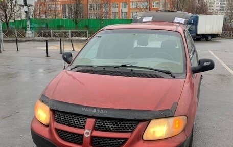 Dodge Caravan IV, 2001 год, 250 000 рублей, 1 фотография