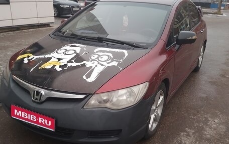 Honda Civic VIII, 2008 год, 600 000 рублей, 1 фотография
