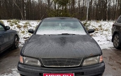 Nissan Maxima IV, 1996 год, 130 000 рублей, 1 фотография