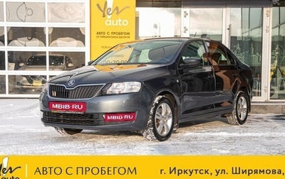 Skoda Rapid I, 2014 год, 855 000 рублей, 1 фотография
