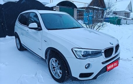 BMW X3, 2015 год, 2 390 000 рублей, 4 фотография