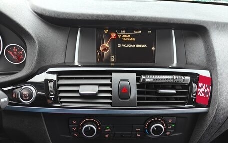 BMW X3, 2015 год, 2 390 000 рублей, 17 фотография