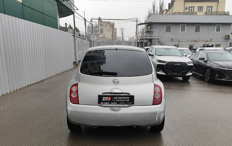 Nissan March III, 2002 год, 259 000 рублей, 6 фотография