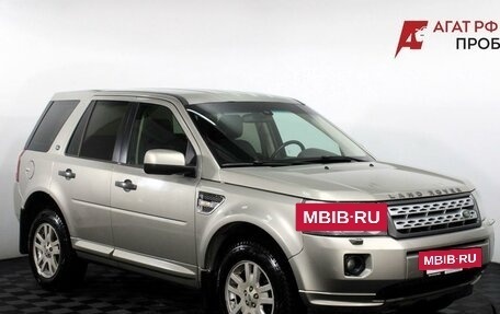 Land Rover Freelander II рестайлинг 2, 2011 год, 1 229 000 рублей, 3 фотография