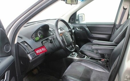 Land Rover Freelander II рестайлинг 2, 2011 год, 1 229 000 рублей, 15 фотография