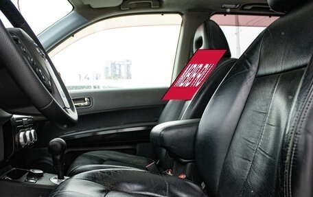 Nissan X-Trail, 2008 год, 999 000 рублей, 9 фотография