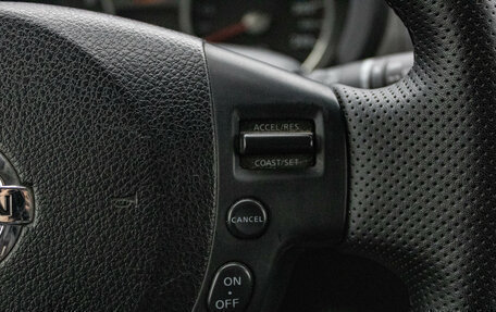 Nissan X-Trail, 2008 год, 999 000 рублей, 17 фотография