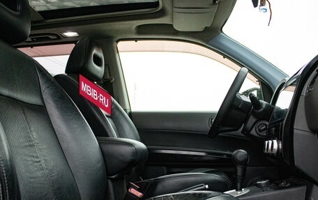 Nissan X-Trail, 2008 год, 999 000 рублей, 12 фотография