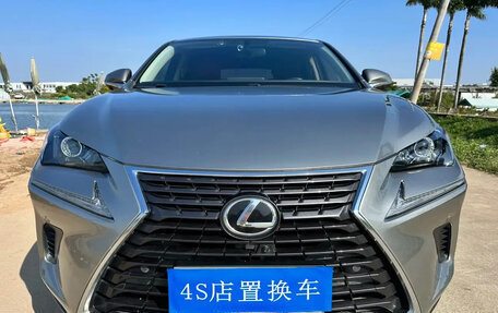 Lexus NX I, 2020 год, 3 180 000 рублей, 2 фотография