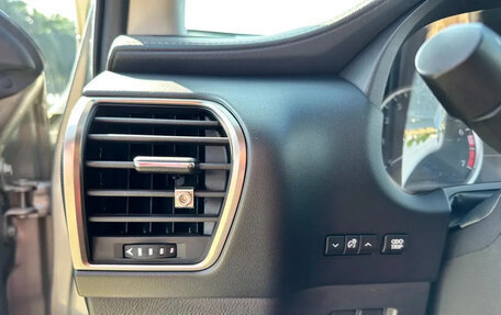 Lexus NX I, 2020 год, 3 180 000 рублей, 16 фотография