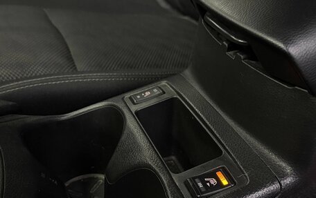 Nissan X-Trail, 2018 год, 2 300 000 рублей, 12 фотография