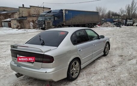 Subaru Legacy III, 2000 год, 450 000 рублей, 8 фотография
