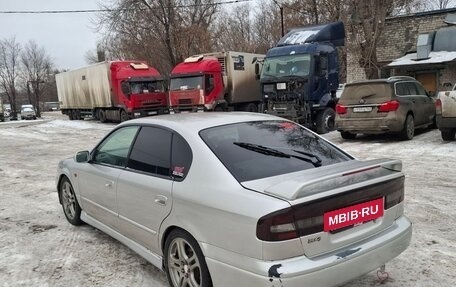 Subaru Legacy III, 2000 год, 450 000 рублей, 5 фотография
