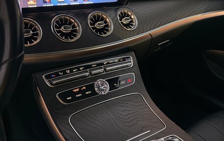 Mercedes-Benz E-Класс, 2019 год, 5 600 000 рублей, 2 фотография