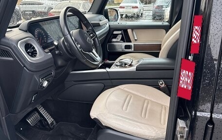 Mercedes-Benz G-Класс W463 рестайлинг _iii, 2021 год, 14 000 000 рублей, 5 фотография