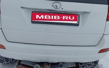 Great Wall Hover H5, 2012 год, 560 000 рублей, 4 фотография