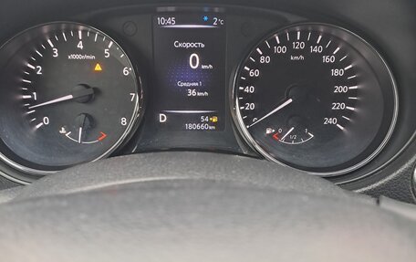 Nissan X-Trail, 2018 год, 1 750 000 рублей, 11 фотография