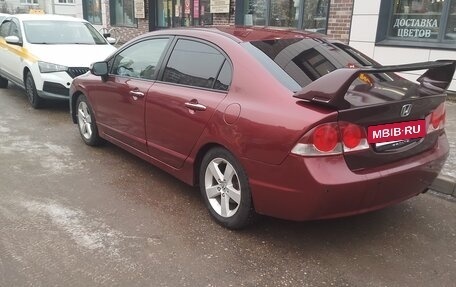 Honda Civic VIII, 2008 год, 600 000 рублей, 6 фотография