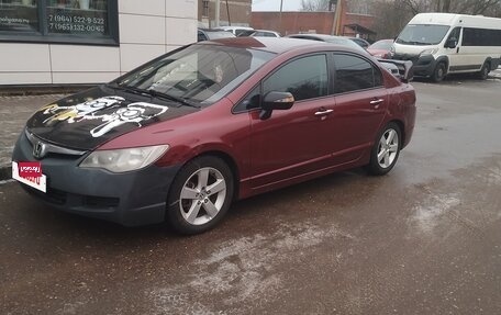 Honda Civic VIII, 2008 год, 600 000 рублей, 7 фотография