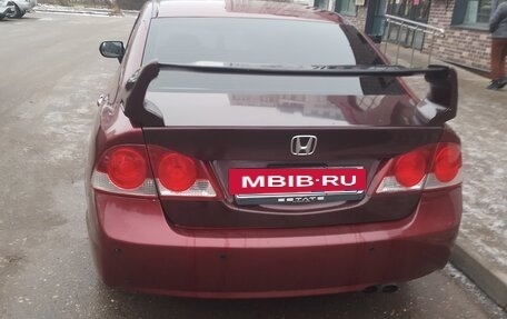 Honda Civic VIII, 2008 год, 600 000 рублей, 5 фотография