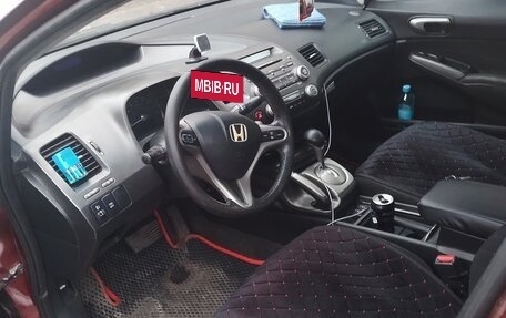 Honda Civic VIII, 2008 год, 600 000 рублей, 13 фотография
