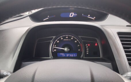 Honda Civic VIII, 2008 год, 600 000 рублей, 15 фотография