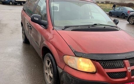 Dodge Caravan IV, 2001 год, 250 000 рублей, 2 фотография