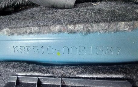 Toyota Yaris, 2021 год, 838 000 рублей, 34 фотография