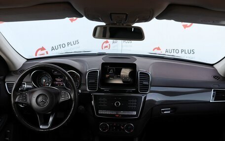 Mercedes-Benz GLS, 2016 год, 4 999 000 рублей, 9 фотография