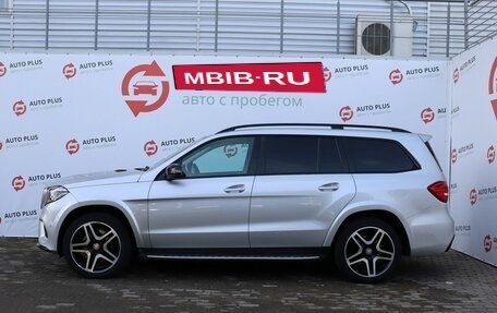 Mercedes-Benz GLS, 2016 год, 4 999 000 рублей, 3 фотография