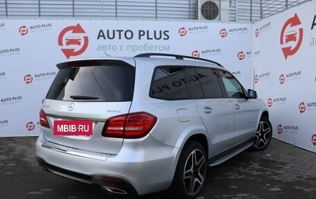 Mercedes-Benz GLS, 2016 год, 4 999 000 рублей, 2 фотография