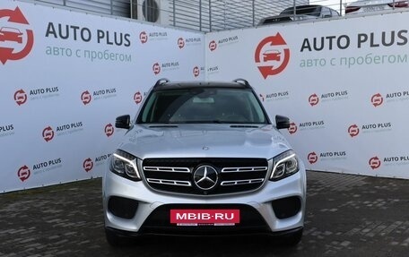 Mercedes-Benz GLS, 2016 год, 4 999 000 рублей, 5 фотография