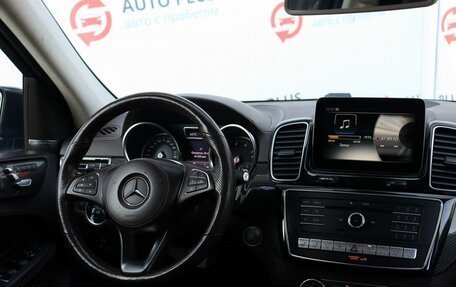Mercedes-Benz GLS, 2016 год, 4 999 000 рублей, 10 фотография