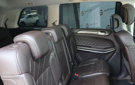 Mercedes-Benz GLS, 2016 год, 4 999 000 рублей, 17 фотография