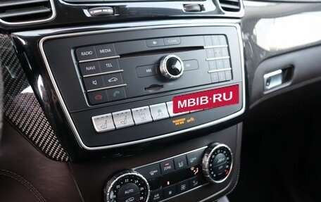 Mercedes-Benz GLS, 2016 год, 4 999 000 рублей, 12 фотография