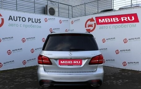 Mercedes-Benz GLS, 2016 год, 4 999 000 рублей, 6 фотография