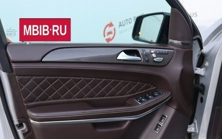 Mercedes-Benz GLS, 2016 год, 4 999 000 рублей, 24 фотография