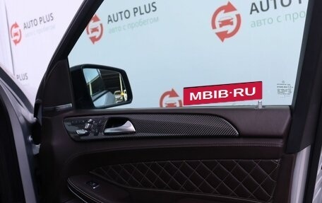 Mercedes-Benz GLS, 2016 год, 4 999 000 рублей, 23 фотография