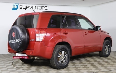 Suzuki Grand Vitara, 2010 год, 1 099 990 рублей, 5 фотография