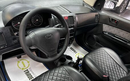 Hyundai Getz I рестайлинг, 2005 год, 445 000 рублей, 9 фотография