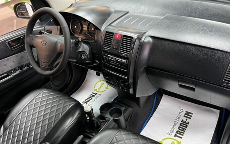 Hyundai Getz I рестайлинг, 2005 год, 445 000 рублей, 14 фотография